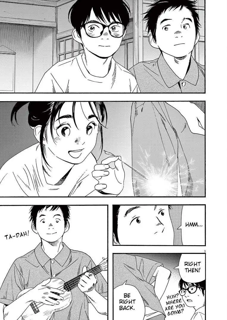 Kimi wa Houkago Insomnia Chapter 51 3